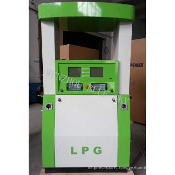 LPG Dispenser Rt-LPG124k LPG Dispenser